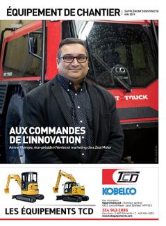 Équipement de chantier 2019